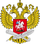 Министерство просвещения Российской Федерации