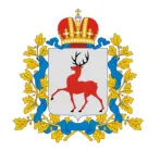 Правительство Нижегородской области