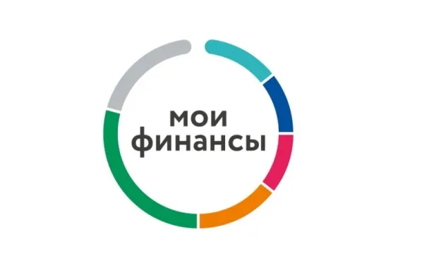 В рамках Всероссийской просветительской Эстафеты «Мои финансы » в школе прошел тематический урок "Страхование: финансовый щит против неожиданностей".